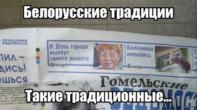 Немного картинок на сегодня