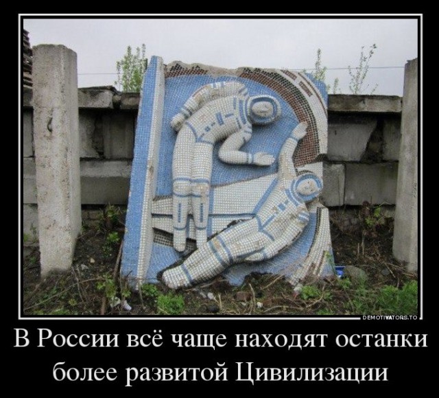 Гонения на язычников