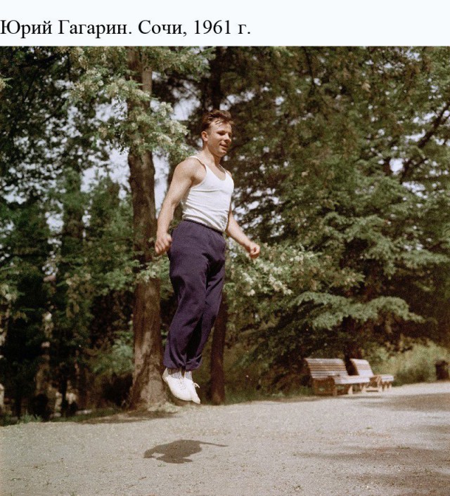 Кадры из жизни Юрия Гагарина