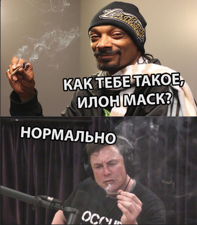 Нестандартный юмор