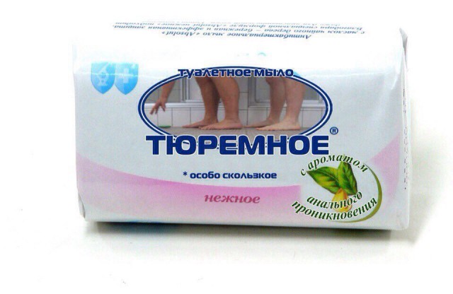 Немного картинок в это воскресенье