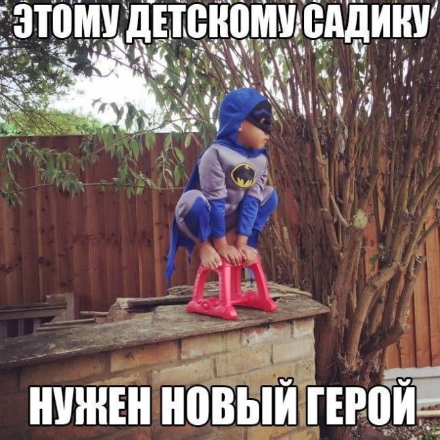 Чуток картинок 16.04.20
