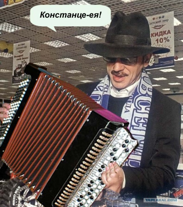 Фотожаба: Дартаньян