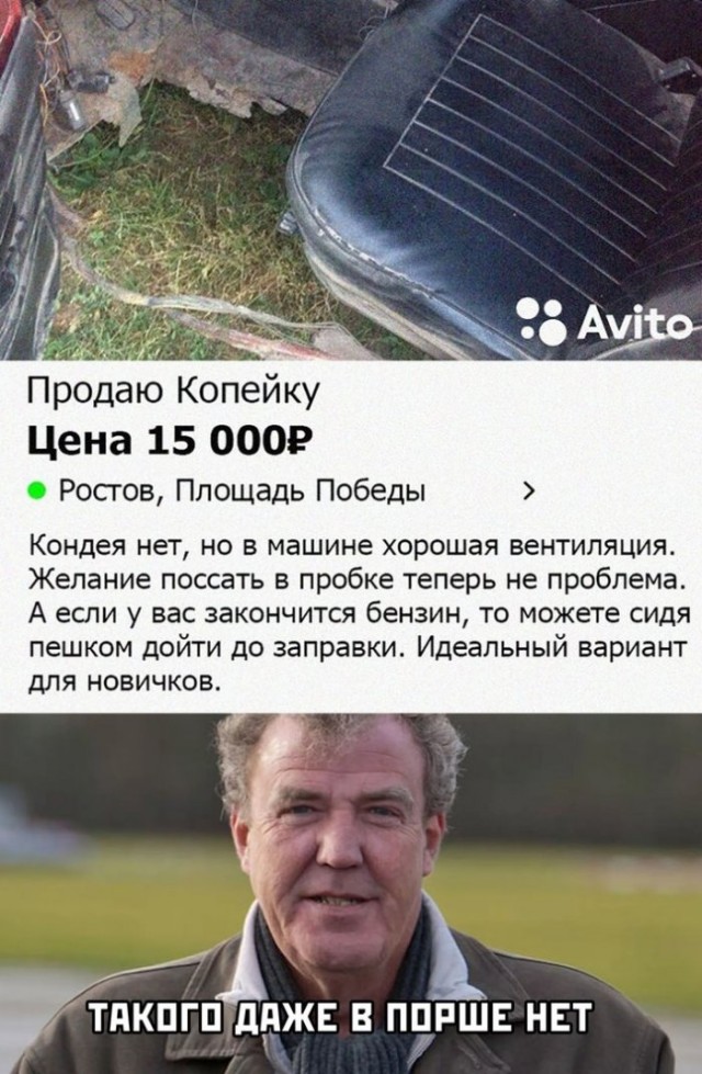 Немного картинок для настроения 21.05.20