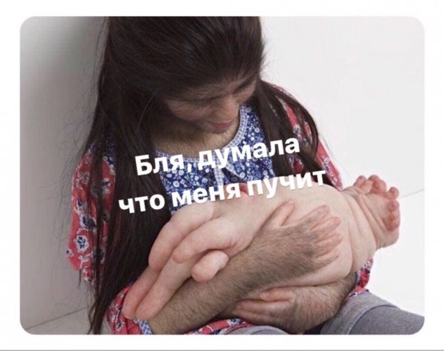 Бредзона 25.05.2020