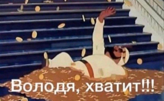 Тезисно из видеообращения Путина