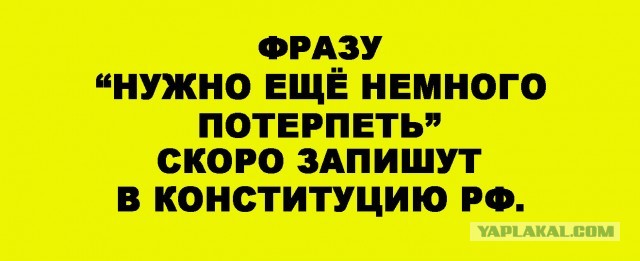 Собянин попросил жителей Москвы продержаться несколько месяцев до вакцинации