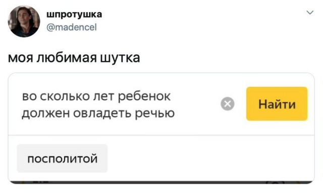 Немного картинок для настроения 20.10.20