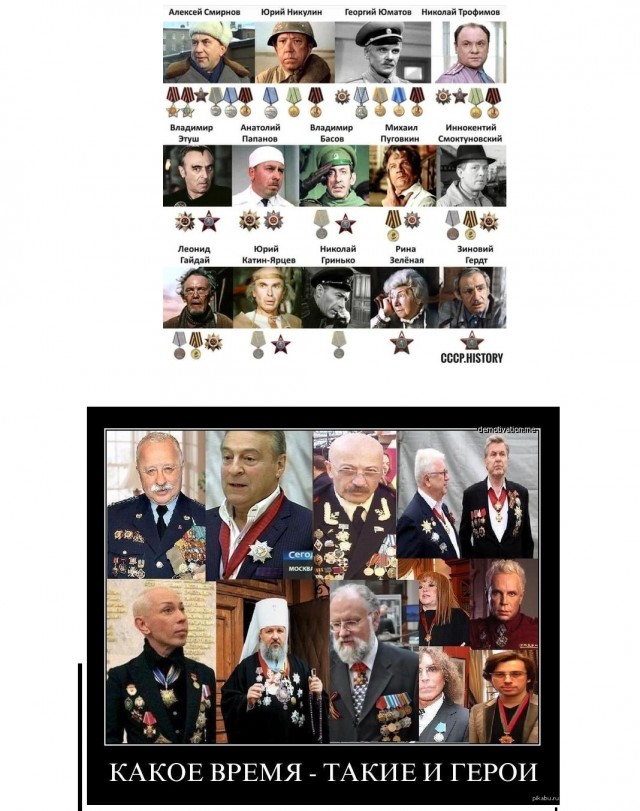 Саша Готфрид Порно