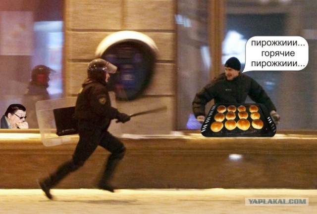 Фотожаба: Ну Погоди!