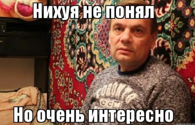 Оля Половинкина и её скороговорка
