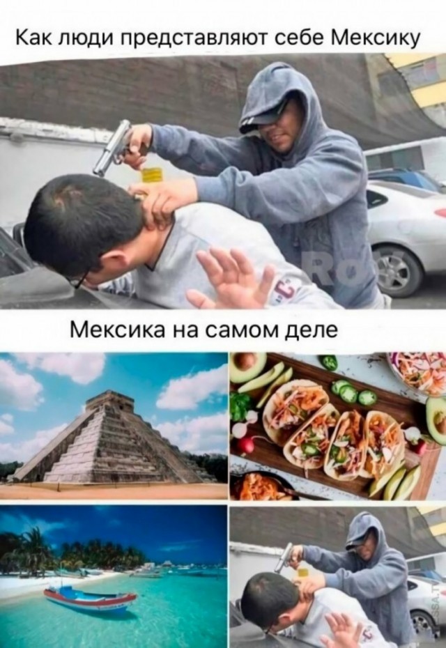 Мадам и месье бонжур