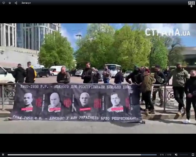 Украинские националисты зиганули перед ветераном