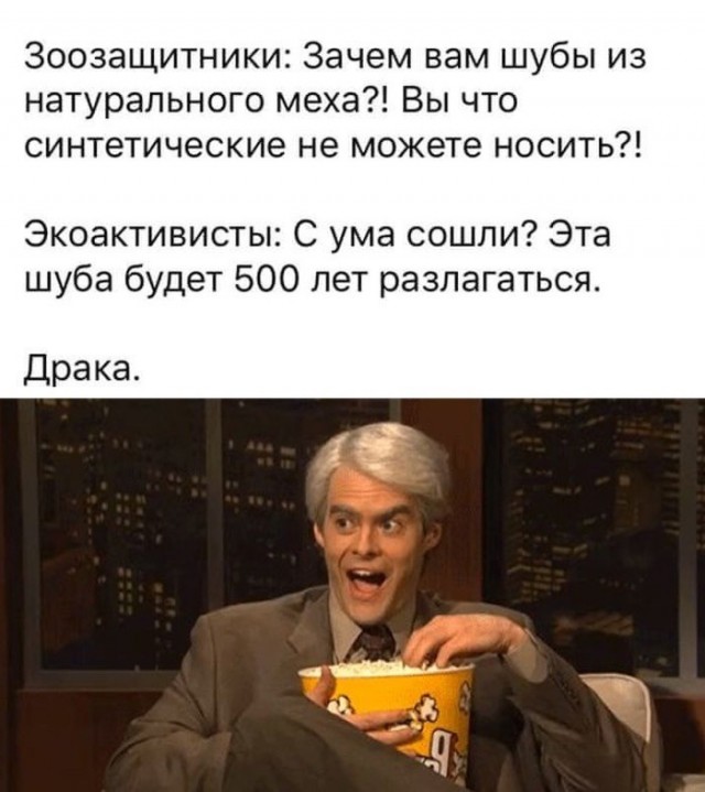 Бредзона 21.06.21