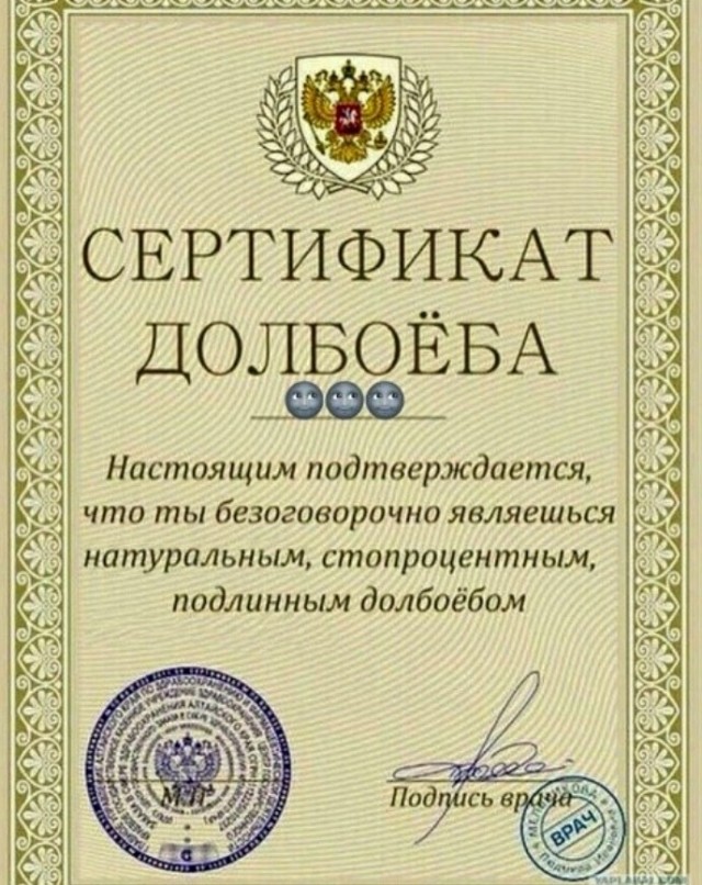 Медитация поможет