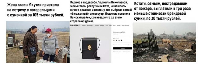 Кретинизмы из сети 18.08.2021