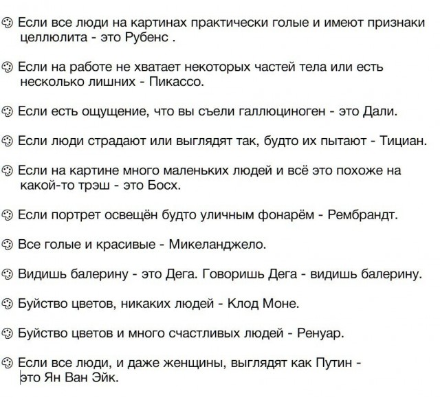 Здесь будет Петербург