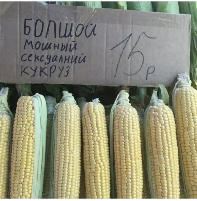 Картинки и мемы для настроения 30.09.2021