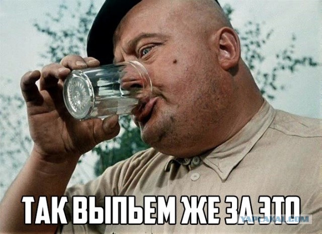 104 года Великой Октябрьской социалистической Революции