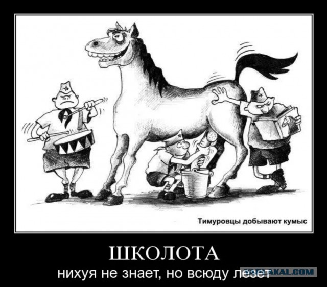 Реальные истории из сервисного центра