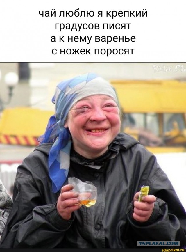 "Пьятничные" картинки