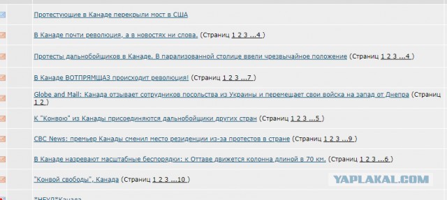 В Канаде почти революция, а в новостях ни слова.