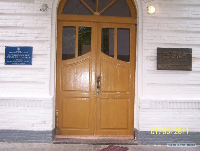 Зеленый (сельский) туризм в Моринцах (Украина)