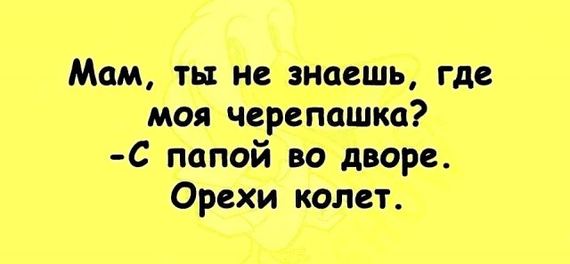 Всякие картинки, для расслабиться от всего вот этого...