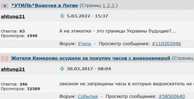 Бочарик молодец!