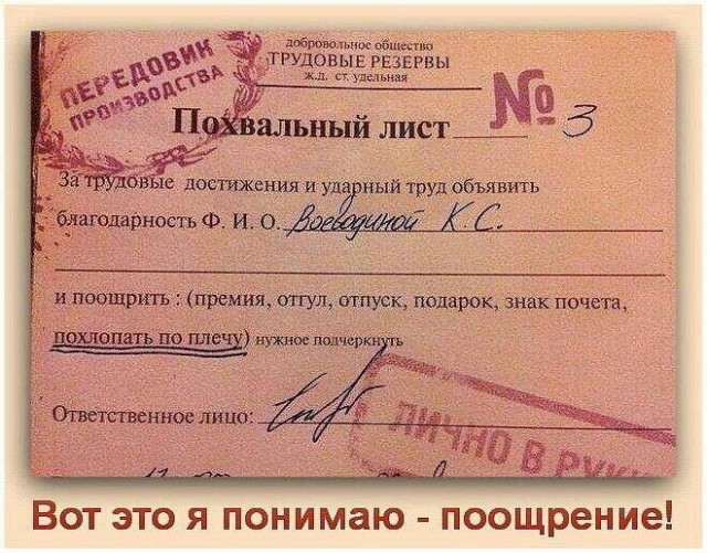 «Никакого подвига не вижу»: самарский подросток нашел инкассаторскую сумку с деньгами и отдал ее полицейским