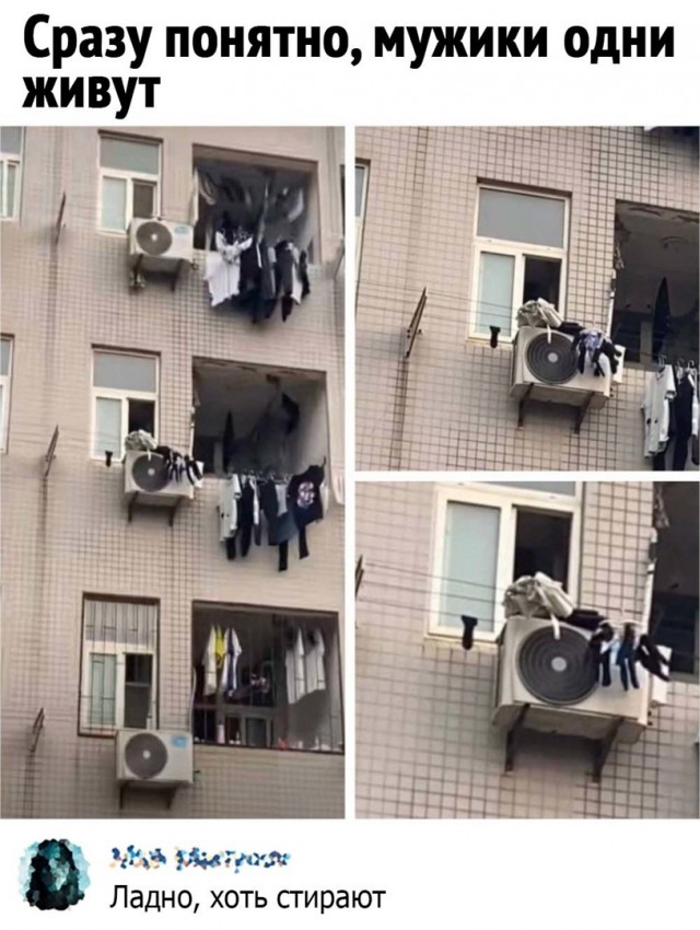 Так себе картинки 23.03.22
