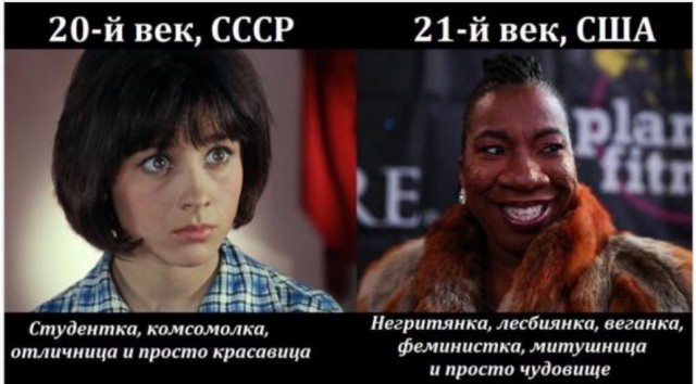 Так себе картинки 28.04.22