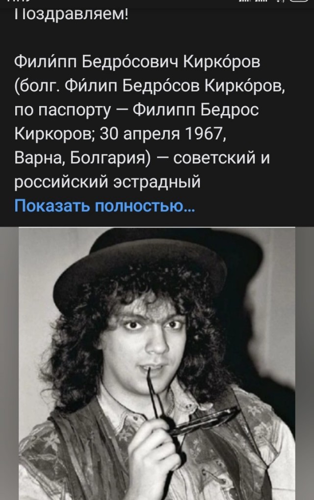 Женской дружбы не существует