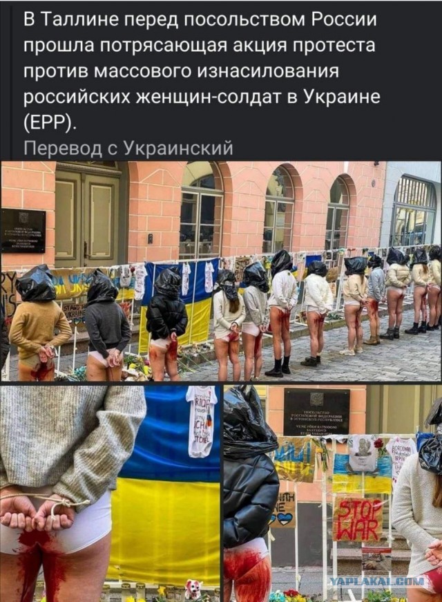 Русская армия начала штурм Авдеевки, из которой бьют по Донецку