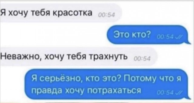 Так себе картинки 07.08.22