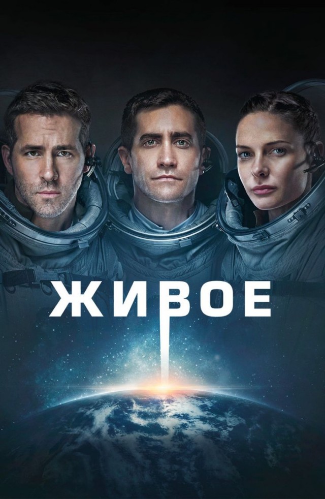 Марсоход NASA «Персеверанс», копаясь в грунте кратера Езеро, наткнулся на органический материал и отправляет его на Землю для изучения.