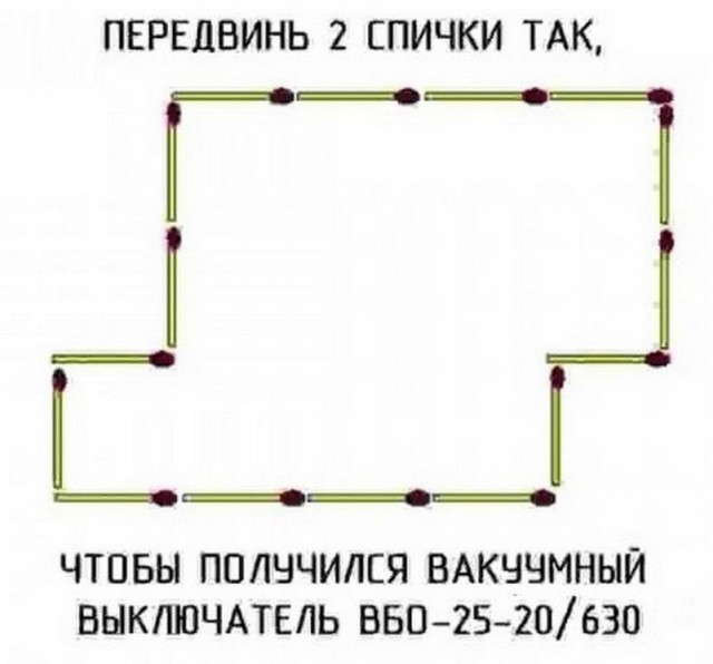Немного картинок для настроения - 105