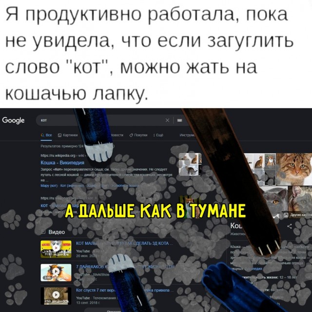 Картинки и мемы. Выходные близко...