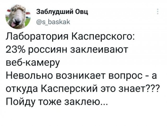 Картинки и мемы, всем хороших выходных