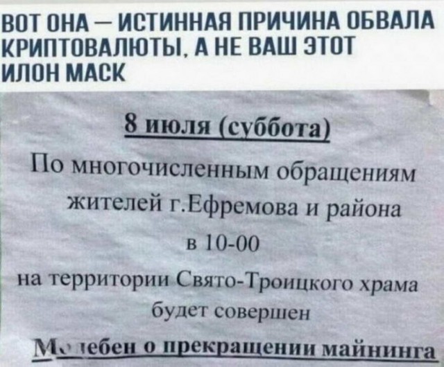 Картинки и мемы для настроения - 119