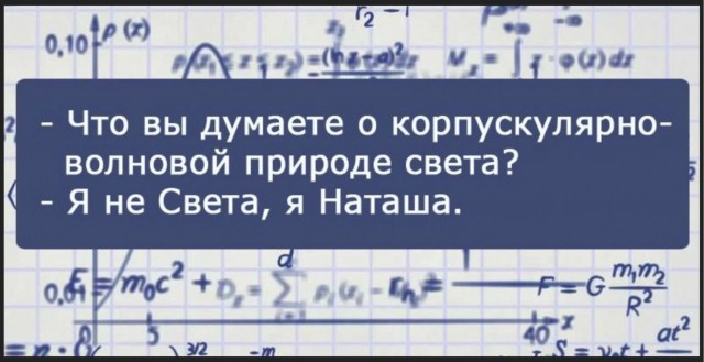 Так себе картинки 07.12.22