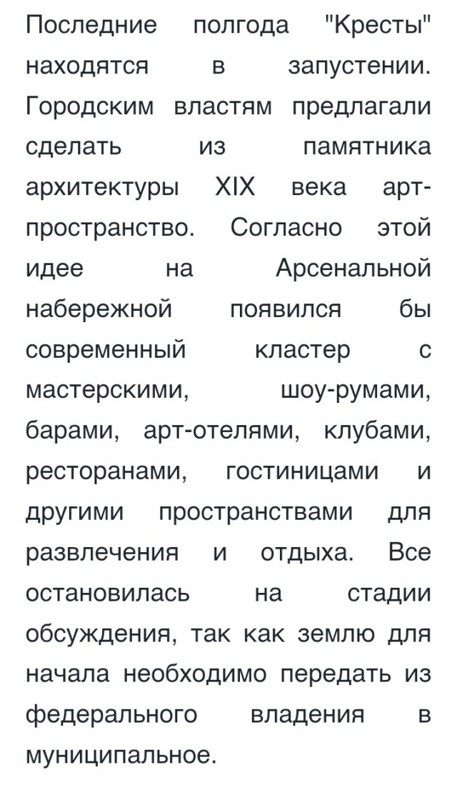 Каспер\Сиськи