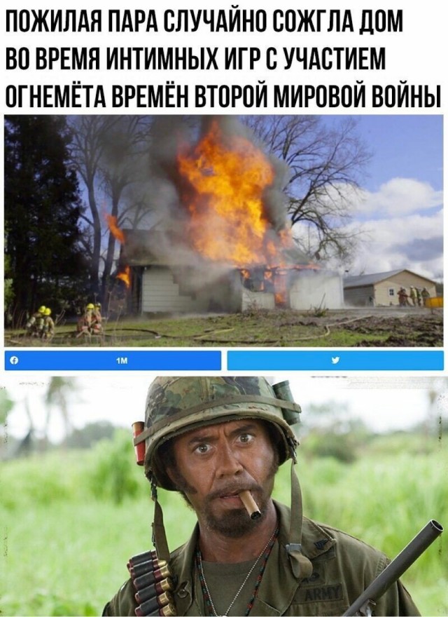 Тупняк на понедельник. 17 шт.