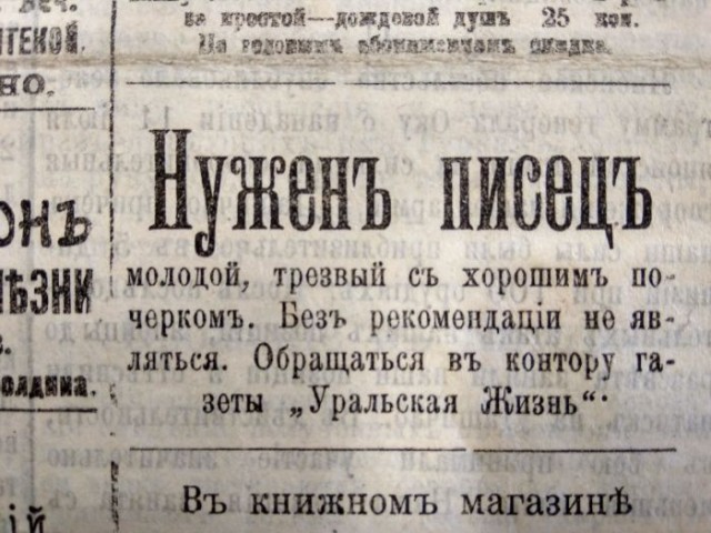 25 картинок