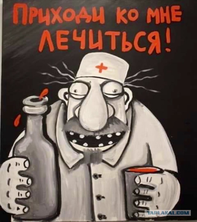 Картинки и мемы, выходные продолжаются