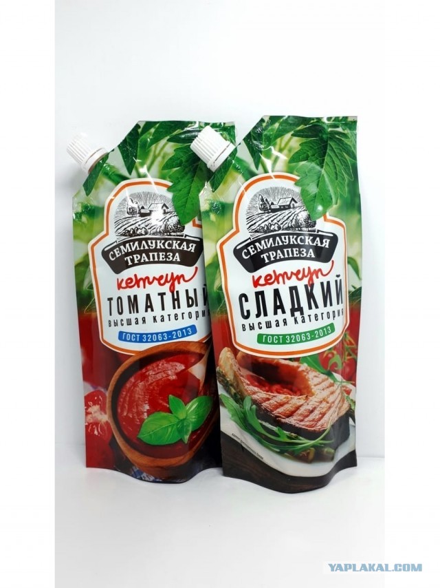 Какой кетчуп лучший?
