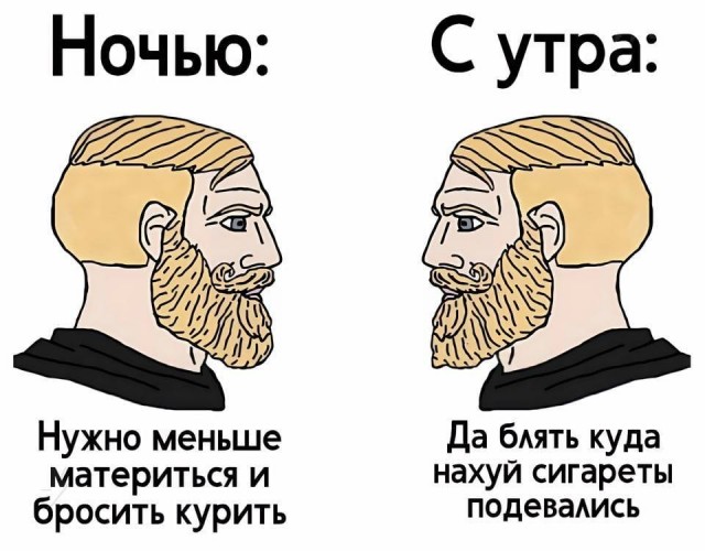 Всего понемногу. От 25.03.