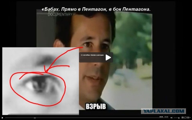 У гроба Папы Иоанна Павла II