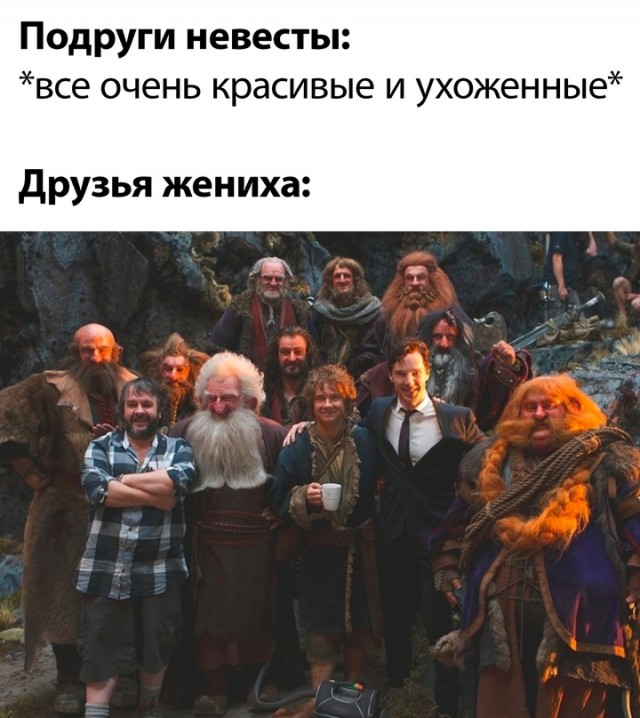Картинки и мемы, это май-чародей всяко разно - 177