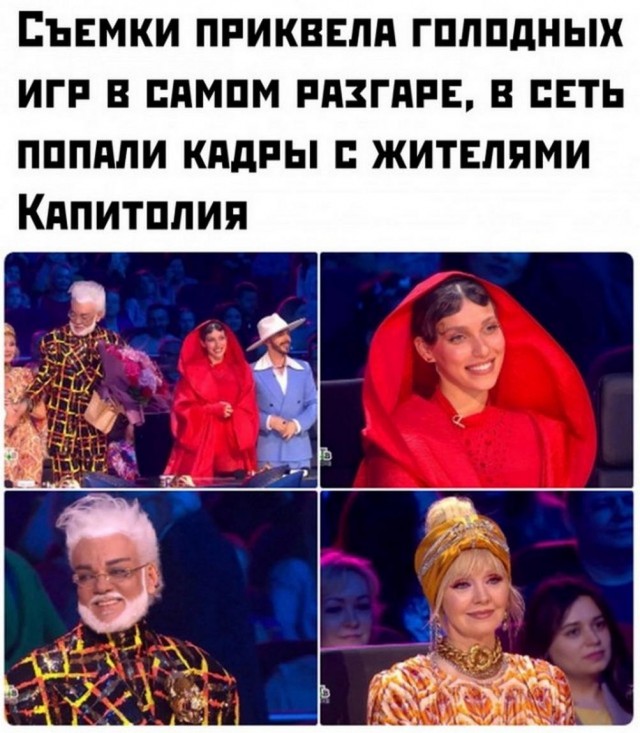 Картинки и мемы для настроения - 181